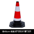 High Reflective Customized Logo Orange Road Safety Rubber Traffic Cone